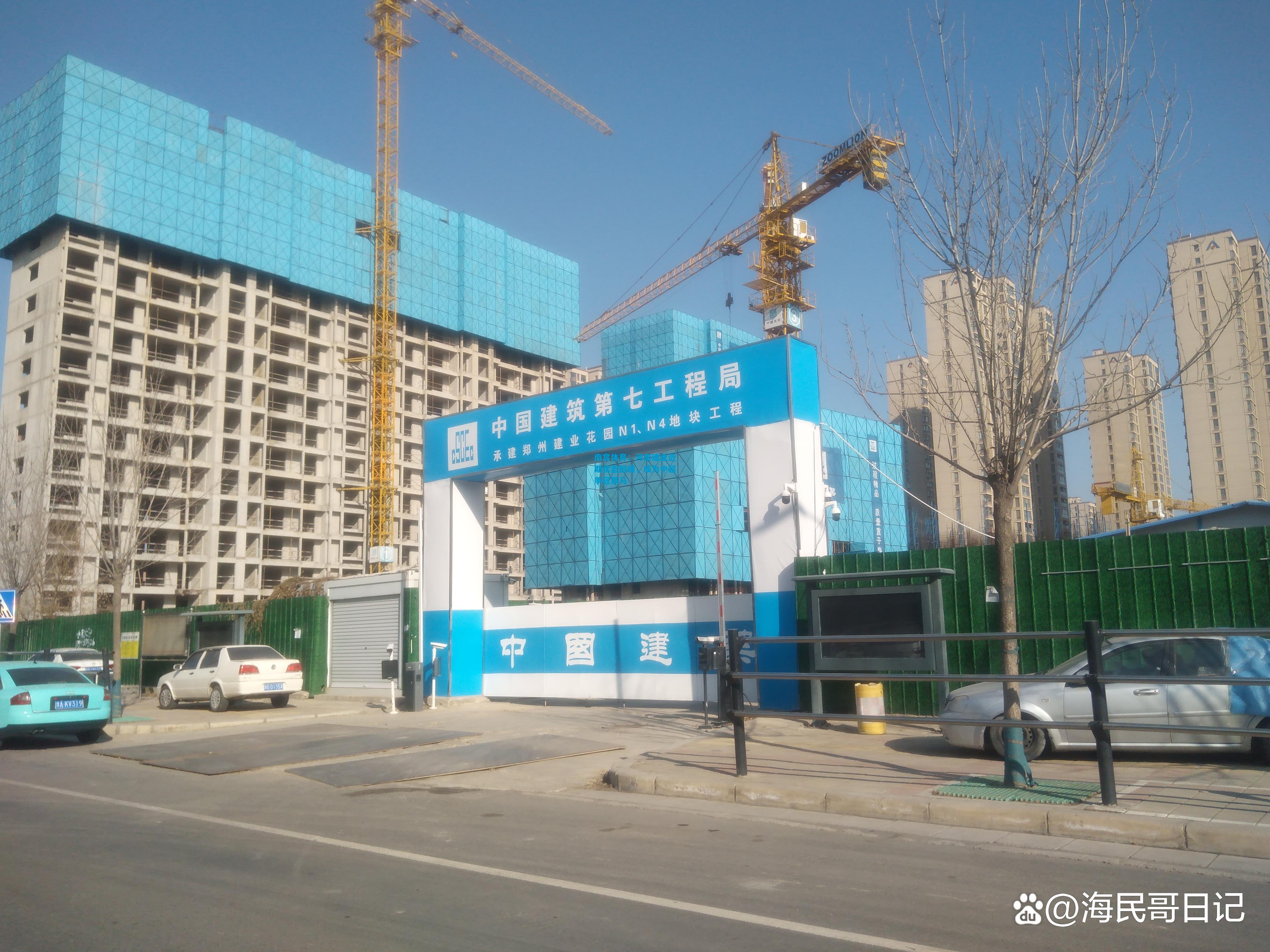 河南建业近期状态回暖，成为中超争冠黑马